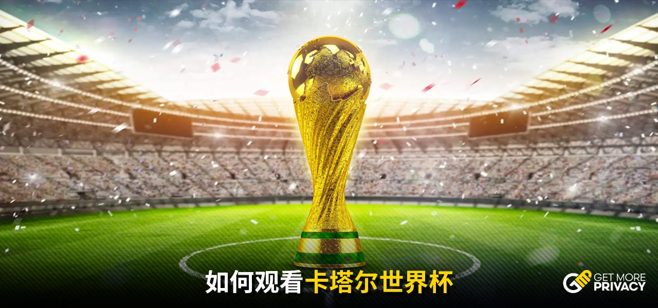 在本赛季同