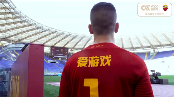 打得不好